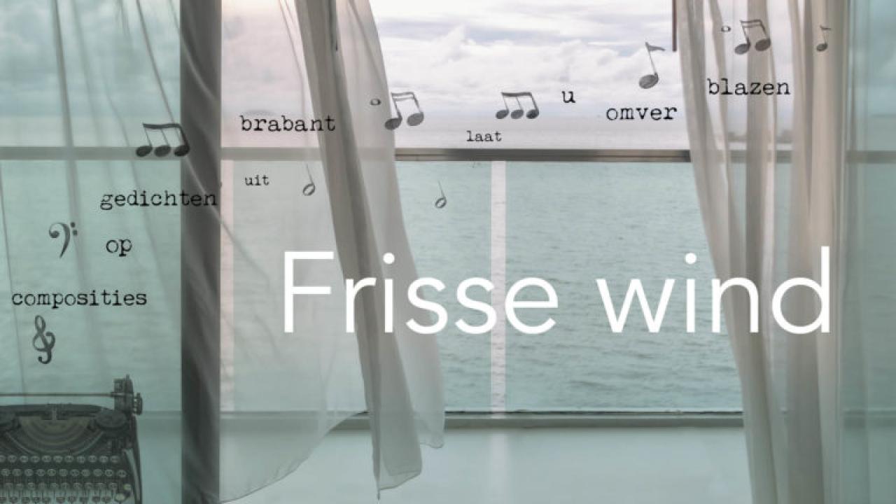 CD Presentaties 'Frisse Wind' 