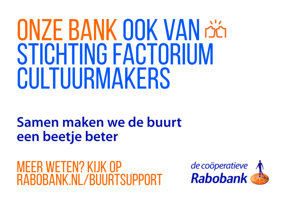 Promotiemateriaal-210296-18122025115938.png