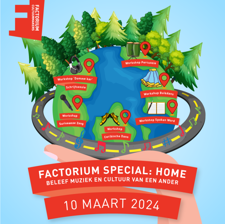 Factorium Special: Home